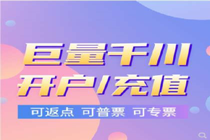百度推广的长期效果评估与优化